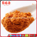 Class-A Goji berry powder goji extract goji juice side powder